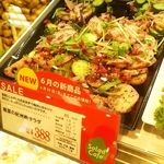 Salad Cafe - 