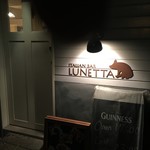 Italian Bar Lunetta - 