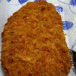 お肉屋さんのお惣菜場 ギューズプラス - 