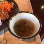 サリーガーデン - 