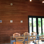 サリーガーデン - 