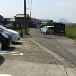 サリーガーデン - 