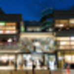 オイスターテーブル - 