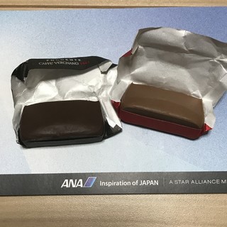 カファレル -