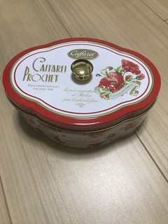 カファレル -