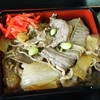 米沢牛黄木 牛鍋おおき 