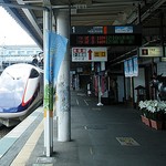 Yonezawa Gyuu Ooki Gyuunabe Ooki - 山形新幹線で米沢駅に着きました。