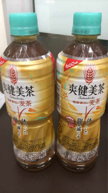 ファミリーマート あつみ温泉インター店（Family Mart） - あつみ温泉（コンビニ・スーパー）の写真