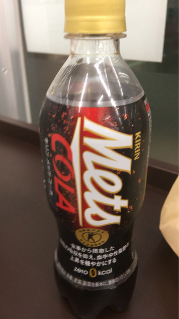 ファミリーマート あつみ温泉インター店（Family Mart） - あつみ温泉（コンビニ・スーパー）の写真