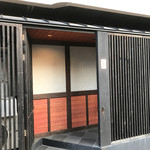 すし、太郎。 - 