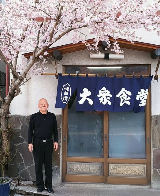 つばめや食堂 - 磐城棚倉（食堂）の写真
