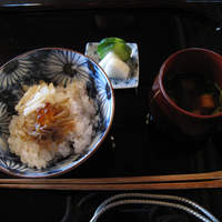 幻董庵 - 