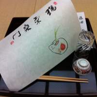 美濃吉本店 竹茂楼 - コース料理