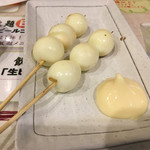 西岡の酒場 笑平 - 