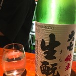 地酒喝采 かも蔵 - 