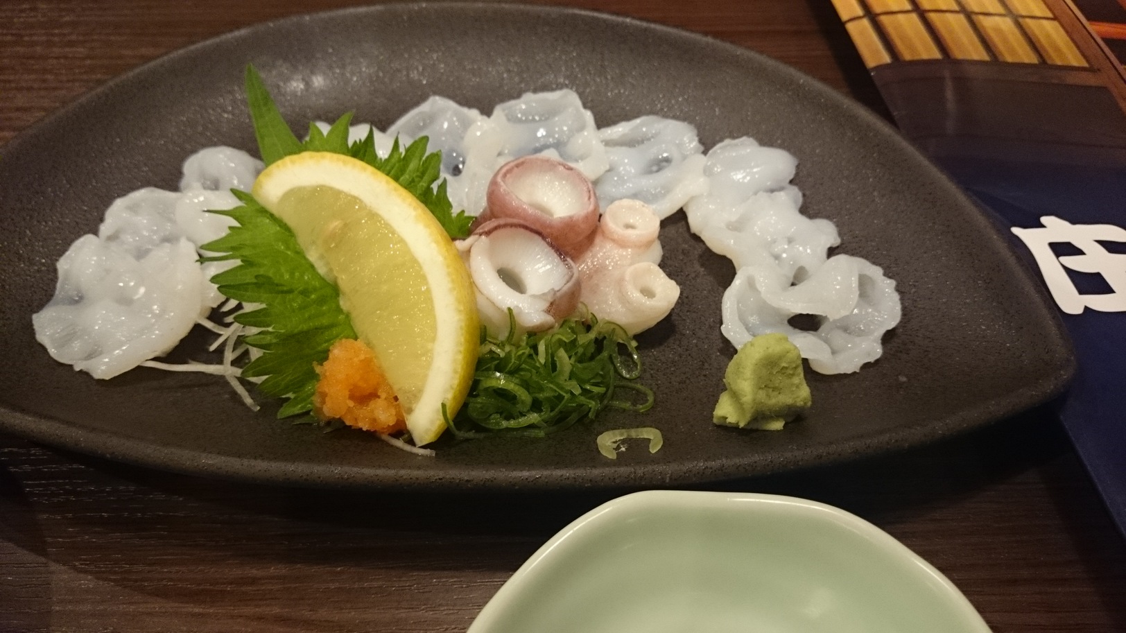 庄や 雀宮店 name=