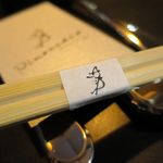 Ristorante Pinocchio - 