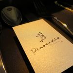 Ristorante Pinocchio - 