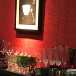 ラヴィリンス - 