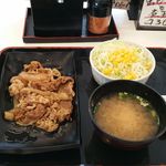 Yoshinoya - 