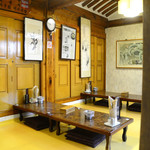 土俗村 蔘鷄湯 - 