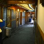 土俗村 蔘鷄湯 - 