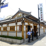 土俗村 蔘鷄湯 - 