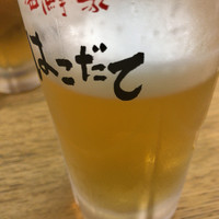 海鮮家 はこだて 本店 - 