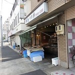 中京丸勝 - 
