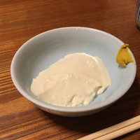 ろっこん - 