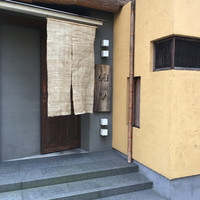 梶川 - 