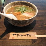 拉麺さわら木 - にぼしラーメン