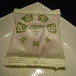 阿闍梨餅本舗 京菓子司 満月 - ☆個包装なので安心感がありますね(#^.^#)☆