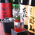 Izakaya Sendou Kombi - 焼酎＆梅酒＆地酒も豊富にございます