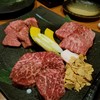 焼肉・ホルモン・溶岩焼き いち。