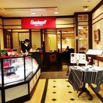 ティーパレス ゴンチャロフ さんプラザ店