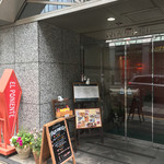 エル ポニエンテ - 