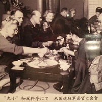 本格肉料理 丸小 - 