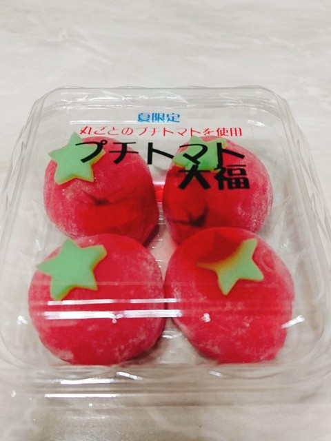 戸田菓子舗 - 本八戸（和菓子）の写真