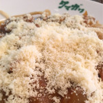 タマガワ - #BCMKR!