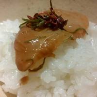 しらに田 - 