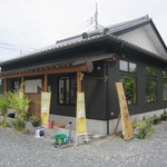 Hitachi Akisoba Chikuzantei Kasuminosato - 新興住宅地に･･･。