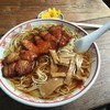 いろは食堂 本店