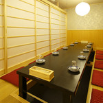 居酒屋 まことや - 