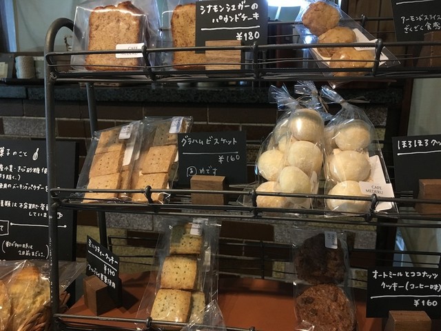 古民家風カフェで おいしいスイーツ By White7441 カフェ メデル Cafe Mederu 砂川 カフェ 食べログ