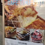 ラシーヌ ファーム トゥー パーク - 