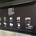 ラシーヌ ファーム トゥー パーク - 