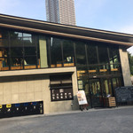 ラシーヌ ファーム トゥー パーク - 