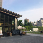 ラシーヌ ファーム トゥー パーク - 