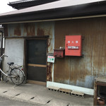 天満製麺所 - この扉は簡単に開く
でもなかなか閉まらないんよね←